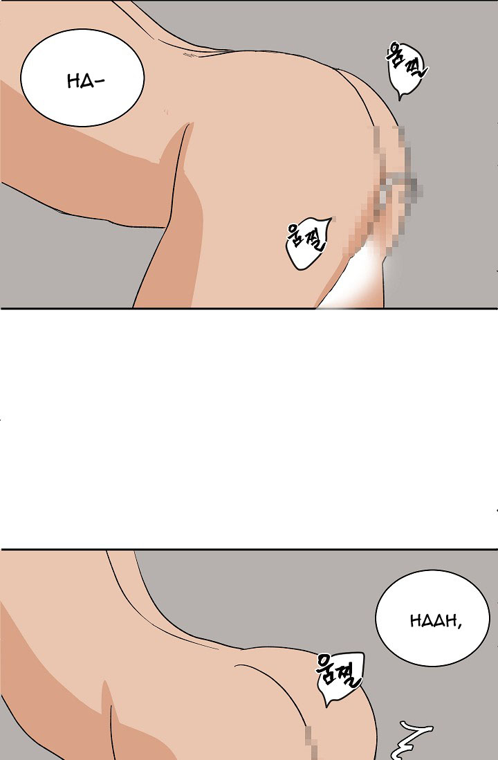 yêu em đi, bác sĩ! chapter 13 27