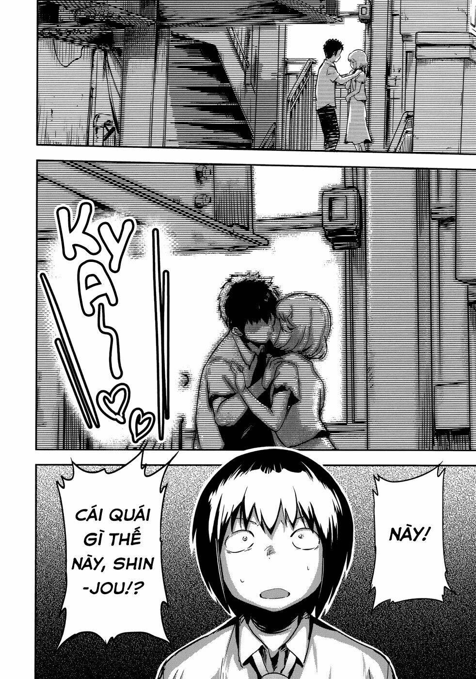 boku ni koi suru mechanical chapter 11 31