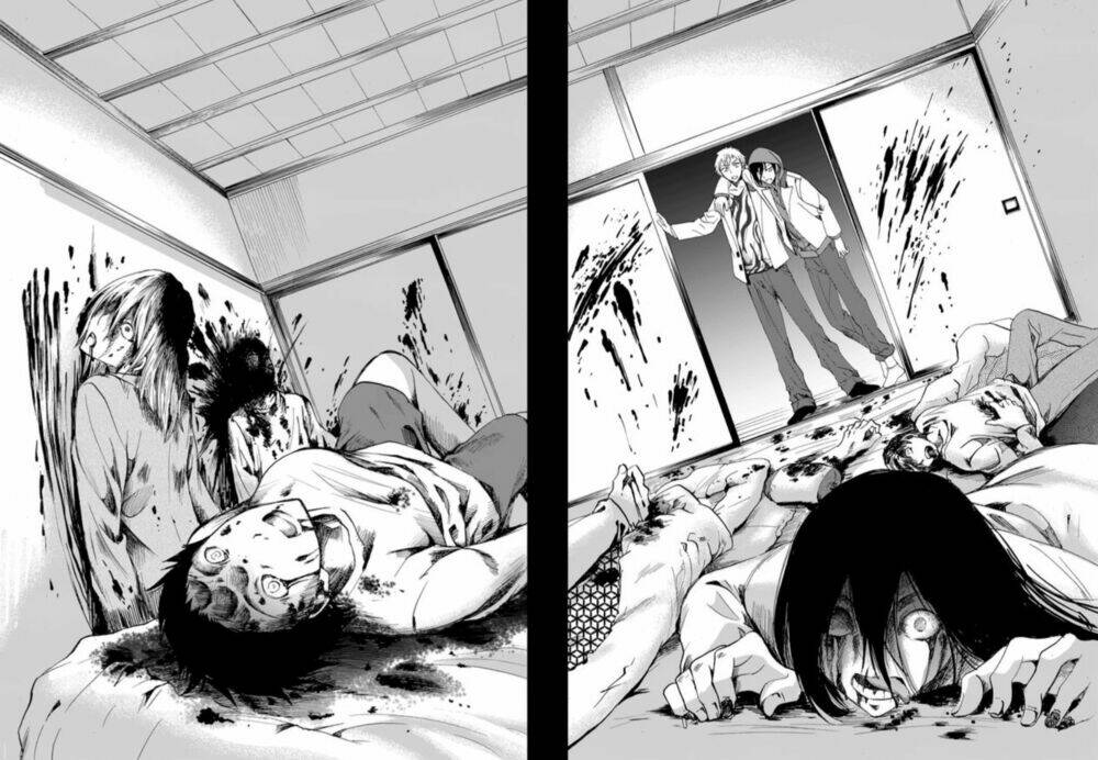 ningyou touge chapter 1 6