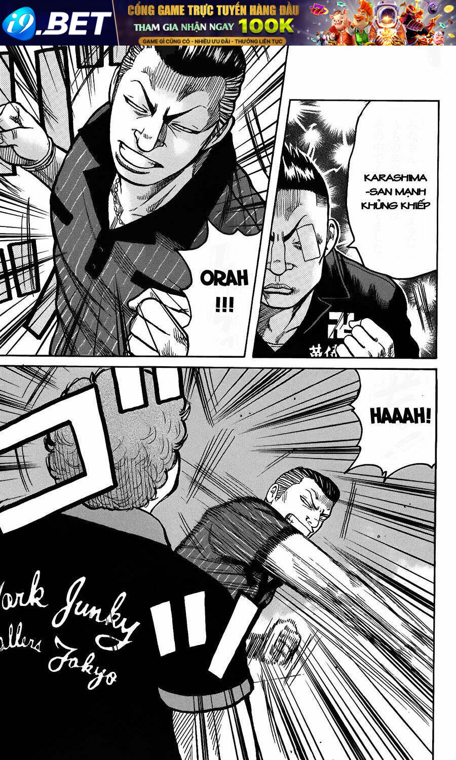 worst chapter 120 27