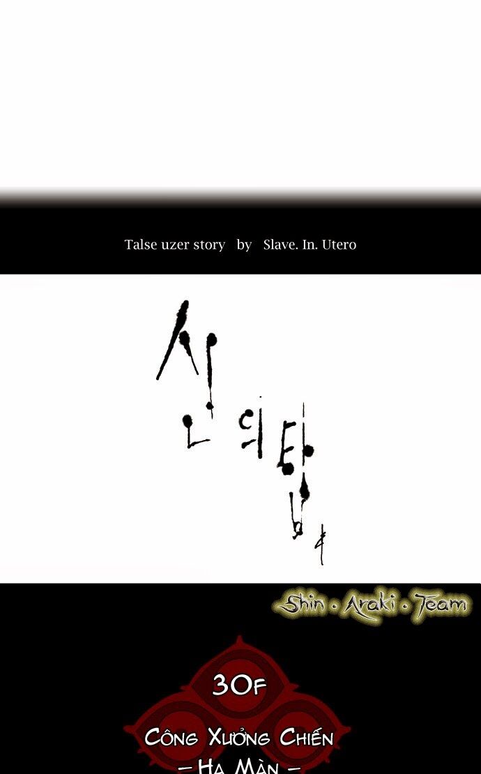 tòa tháp bí ẩn 2 chapter 98 3