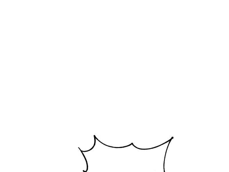 Anh Hùng Mạnh Nhất Trở Lại chapter 75 18