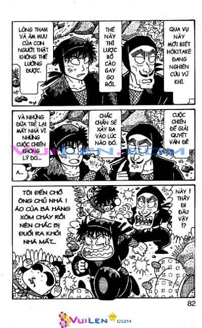 ninja loạn thị chapter 70 82
