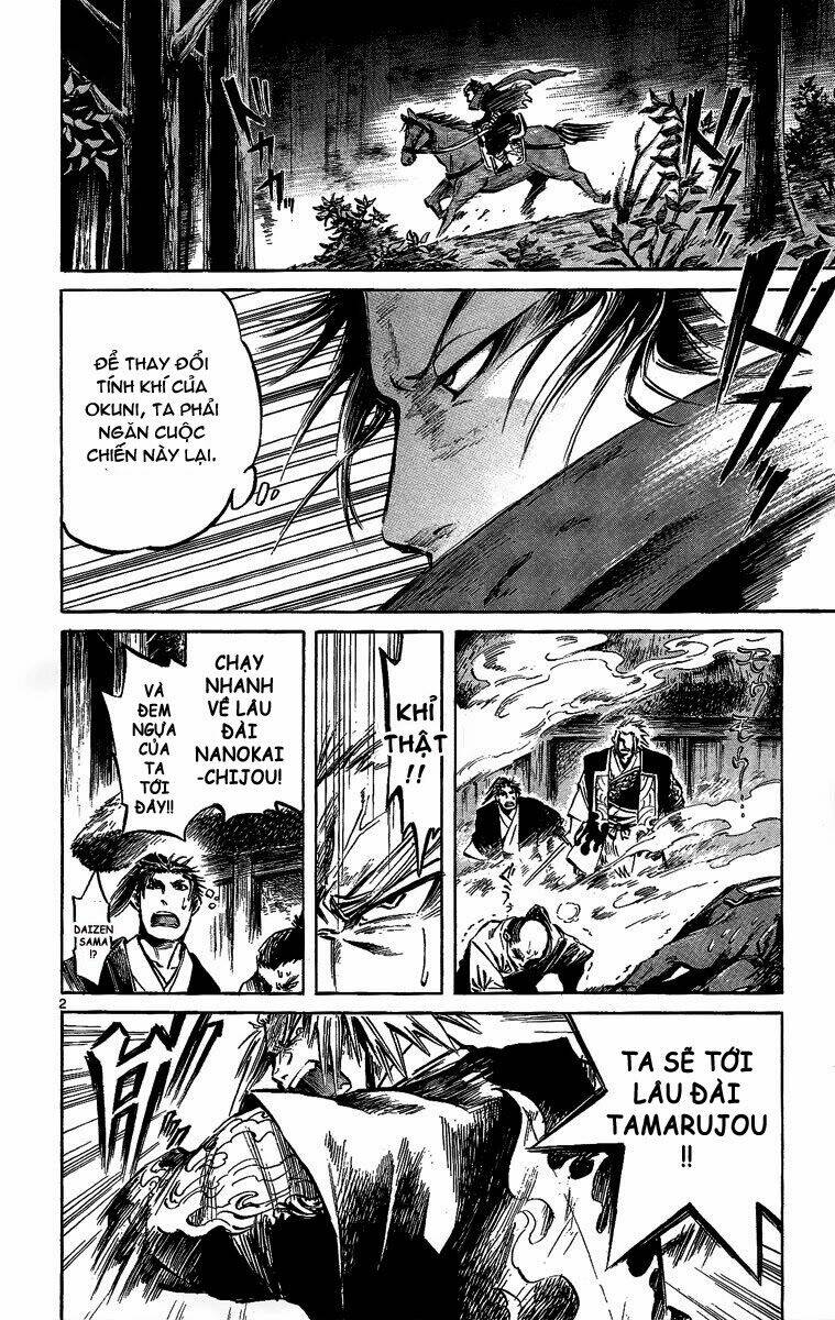 shinobi no kuni chapter 9 3
