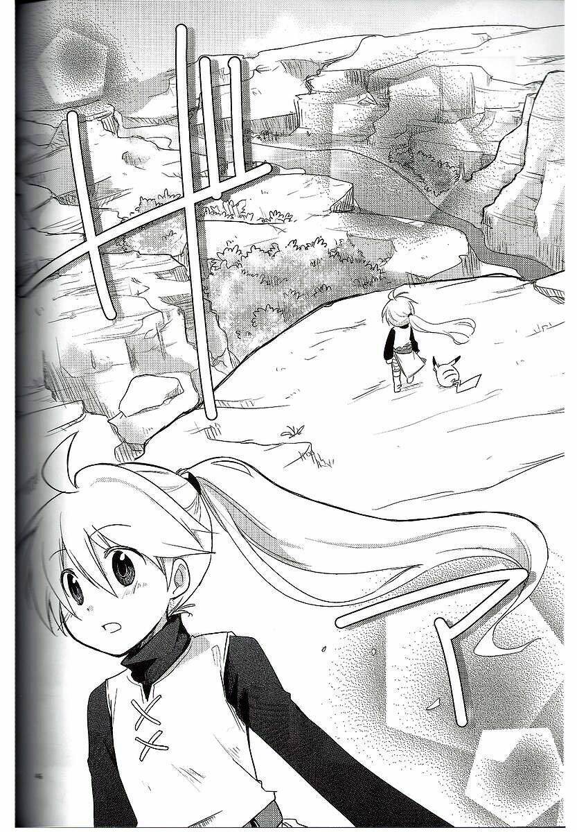 thú cưng đặc biệt - doujinshi chapter 8.5 16