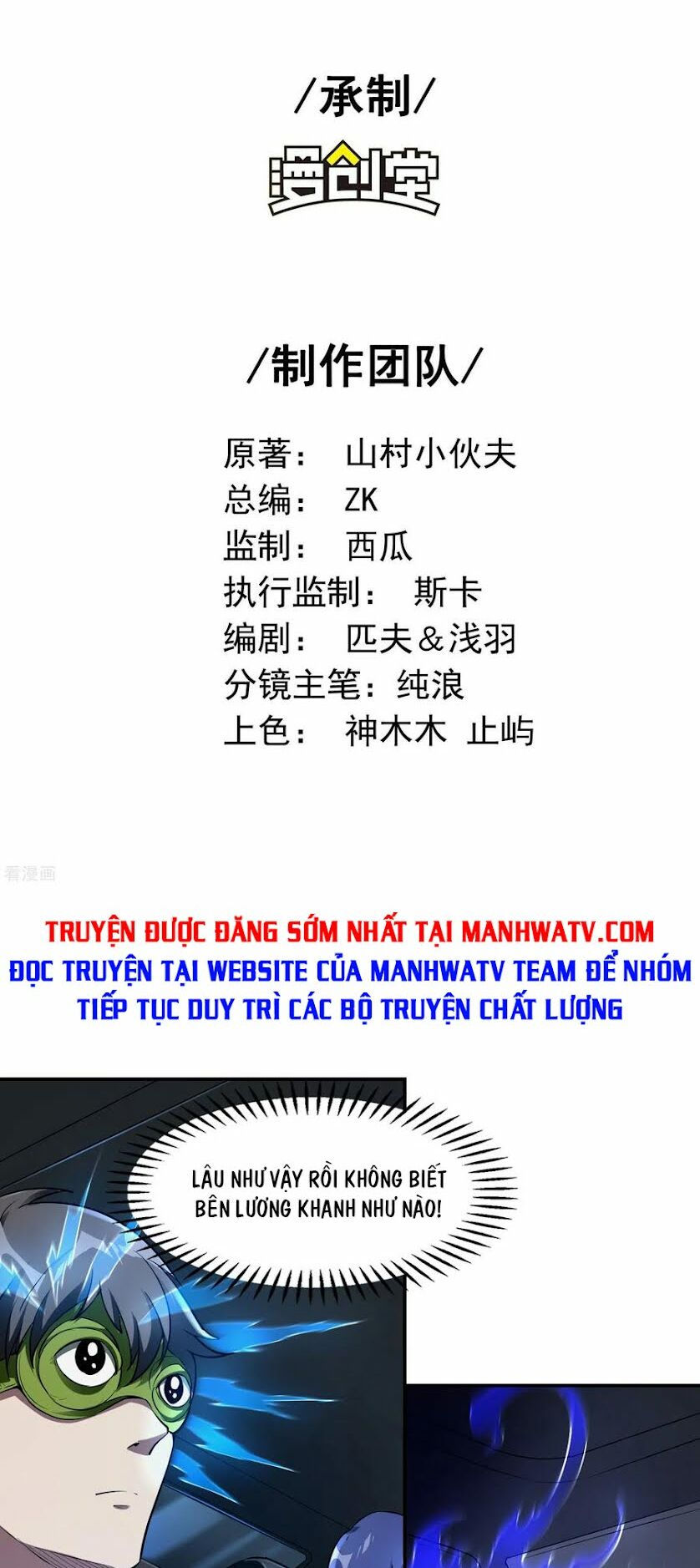 đệ nhất người ở rể chapter 59 2