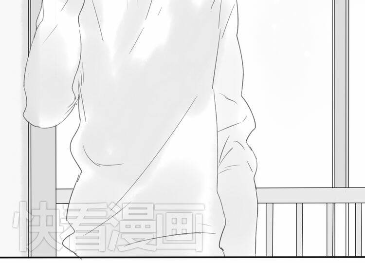 stardom chapter 8 22