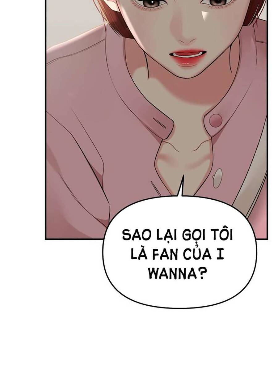 gửi em, người nuốt trọn vì sao chapter 116.1 27