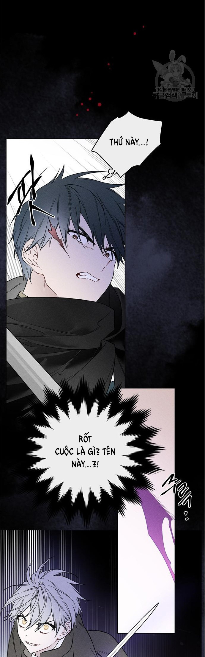 cách hiệp sĩ sống như một tiểu thư chapter 112.1 10