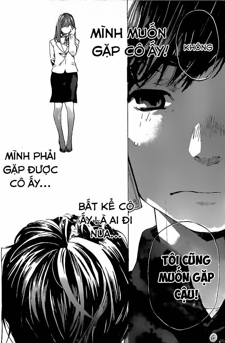 forget me not chapter 2 11