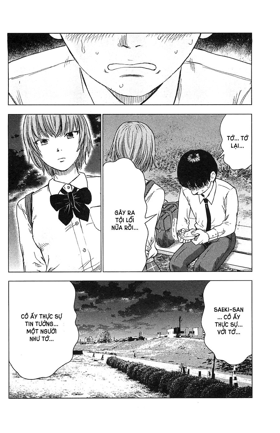 aku no hana chapter 11 19