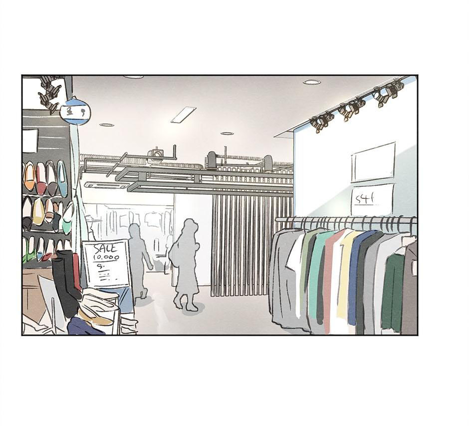 yêu hay không yêu chapter 11 44