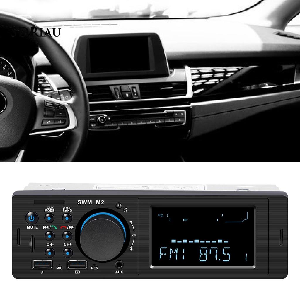 *QCDZ* Car Bluetooth V4.0 AUX USB TF FM Hands-free Call Fast Charging MP3 Player