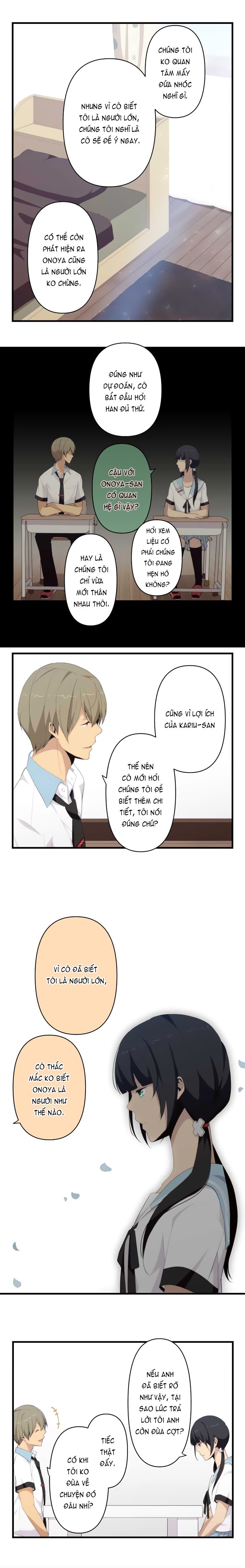 relife chapter 117 6