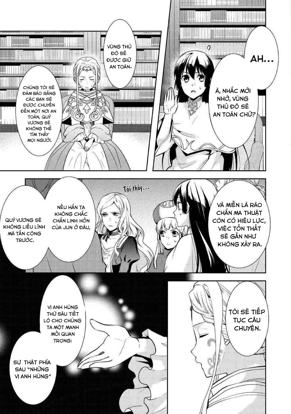 lần này tôi chắc chắn sẽ hạnh phúc! chapter 17 2