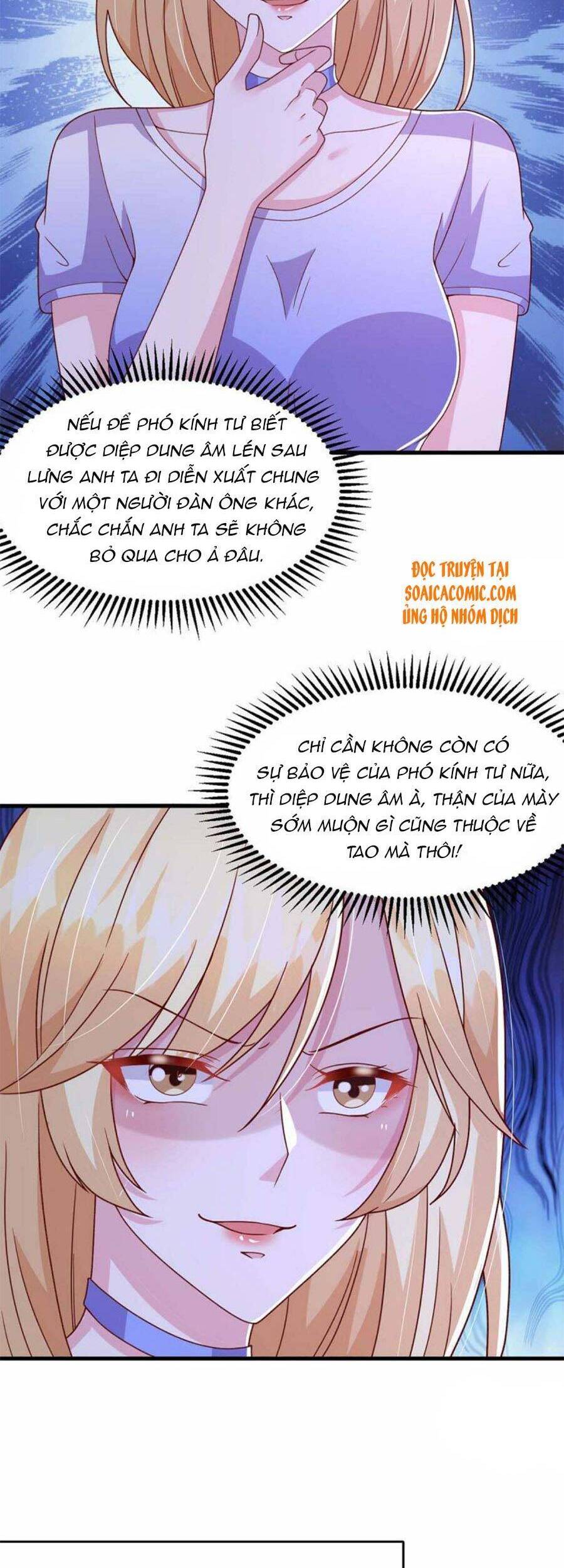 đại lão gọi tôi tiểu tổ tông chapter 97 4