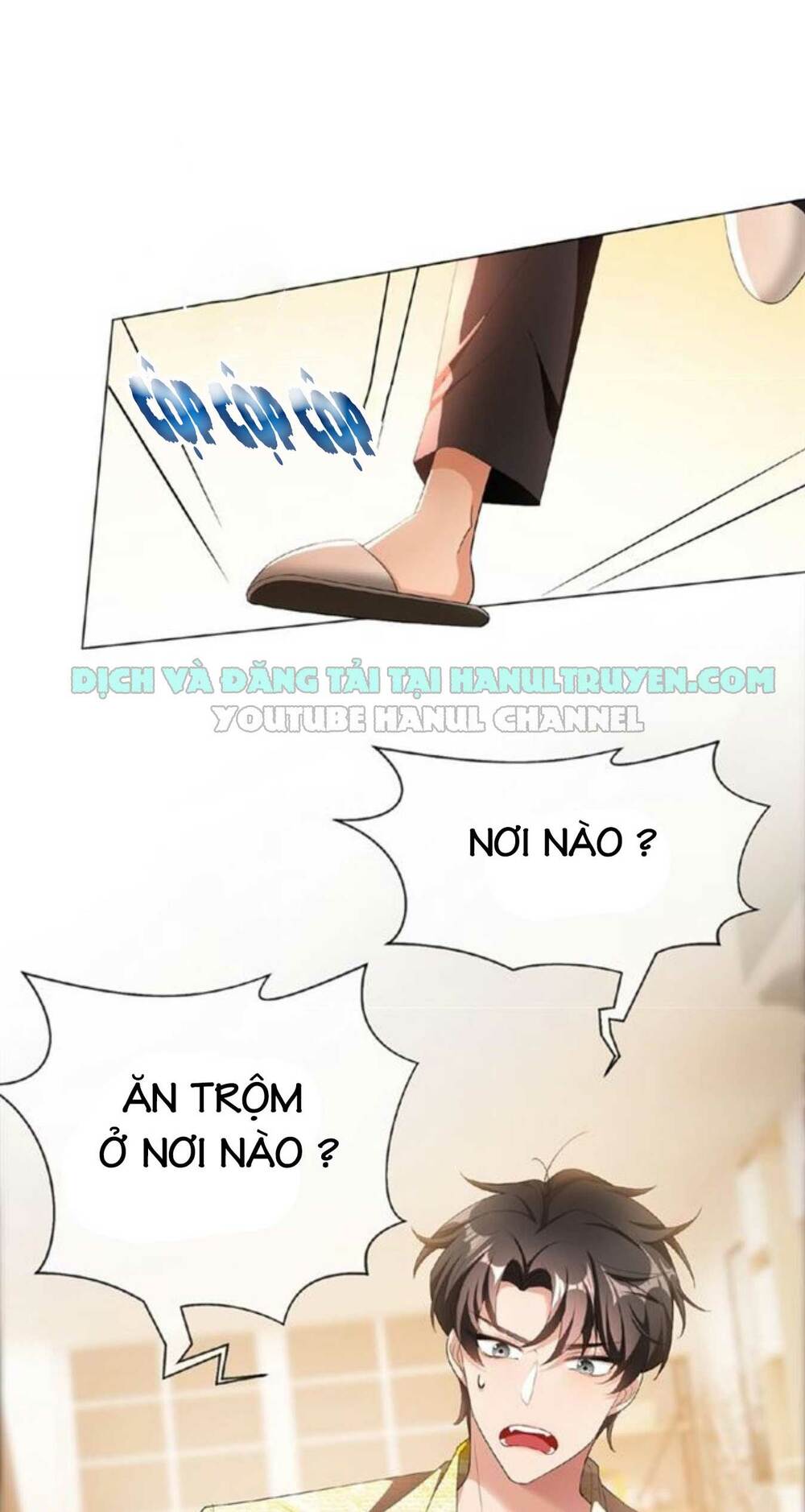 cô vợ nhỏ nuông chiều quá lại thành ác!! chapter 60 5