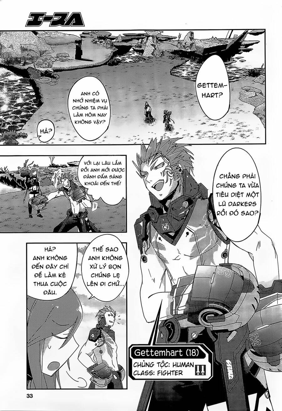 pso2 ep 0 chapter 1 6