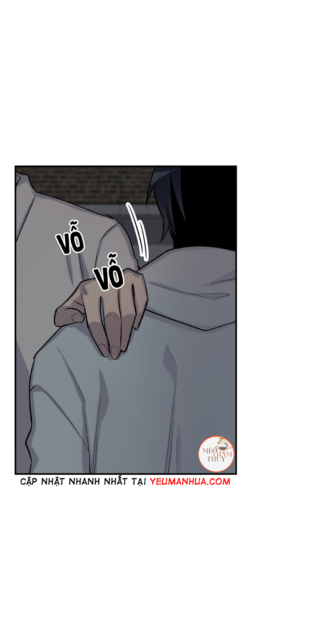 đừng viết nữa, tác giả thân mến! chapter 24 12