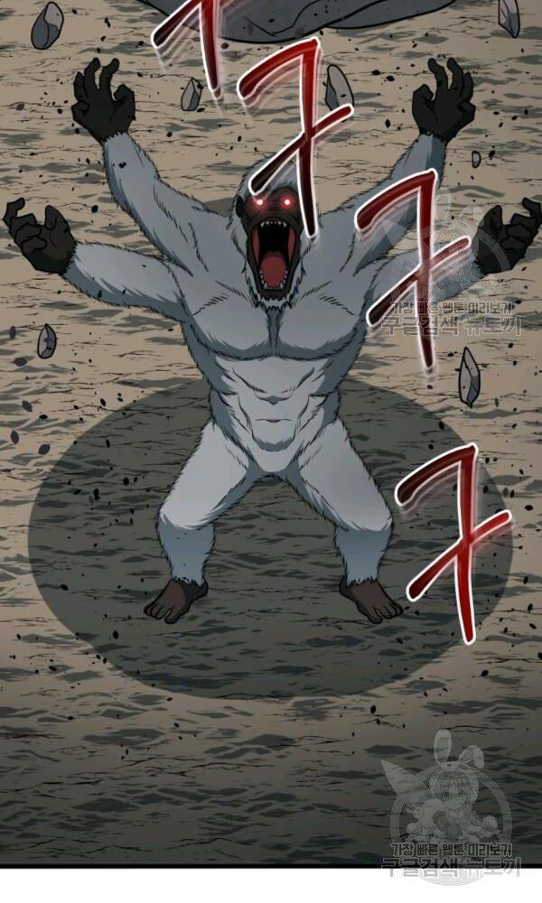 ngôi nhà kết nối với hầm ngục chapter 34 78