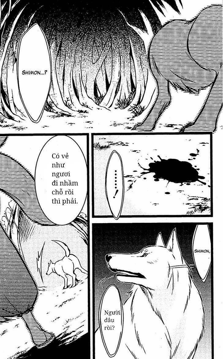 inu x boku ss chapter 46 11