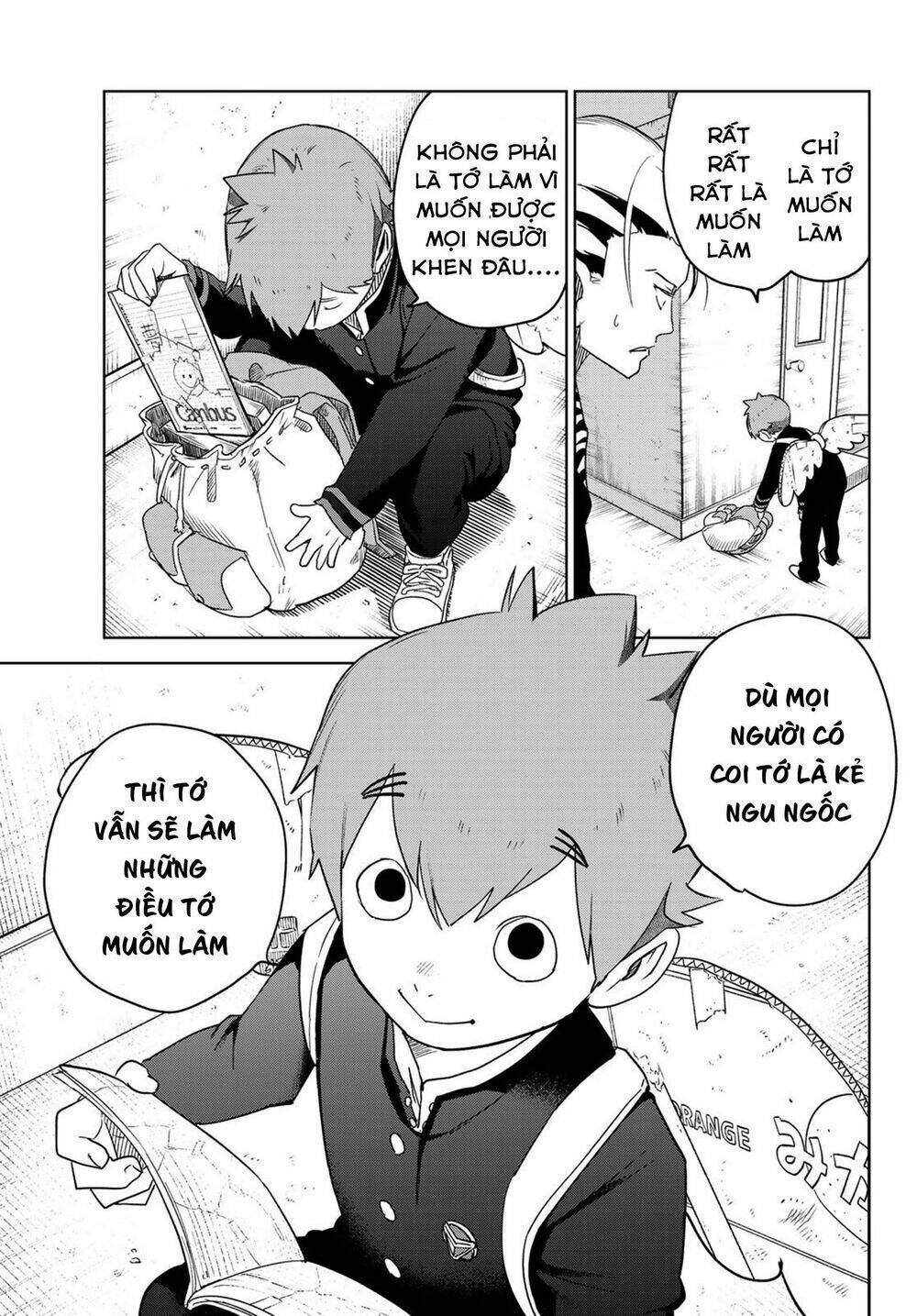 kimio alive chapter 2 36