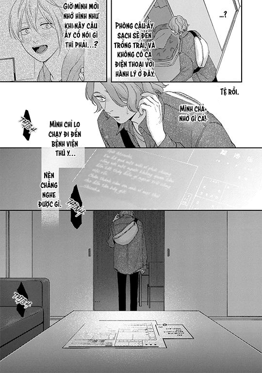 koi kirari, kage sururi chapter 5 14