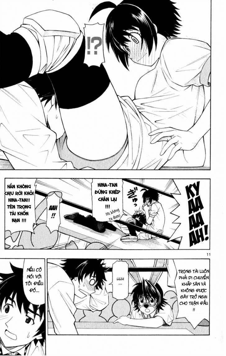 koko ga uwasa no el palacio chapter 4 13