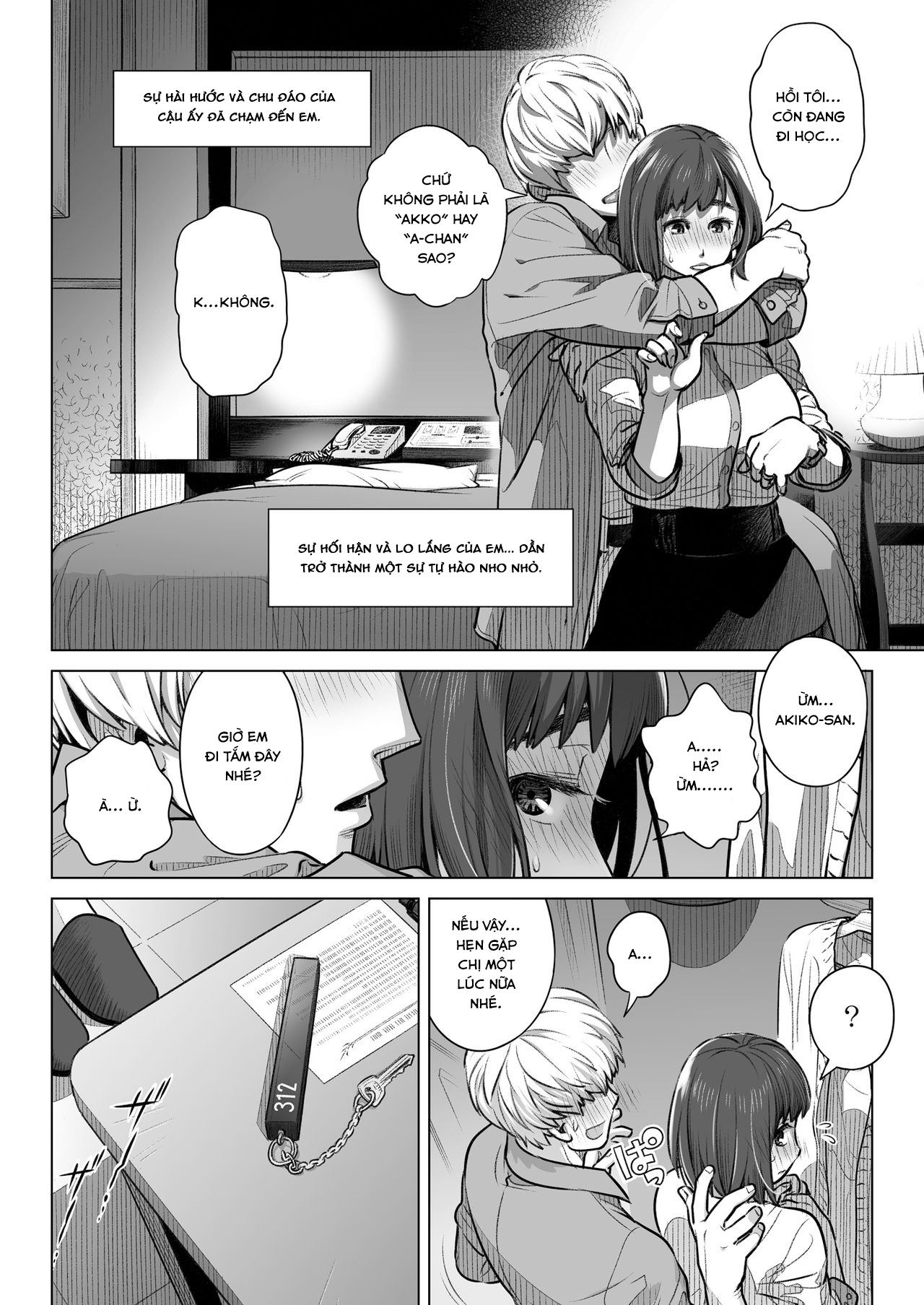 lời thú nhận của akiko kurata chapter 1 20