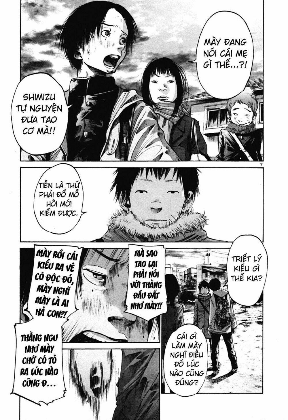 chúc ngủ ngon, punpun chapter 24 12