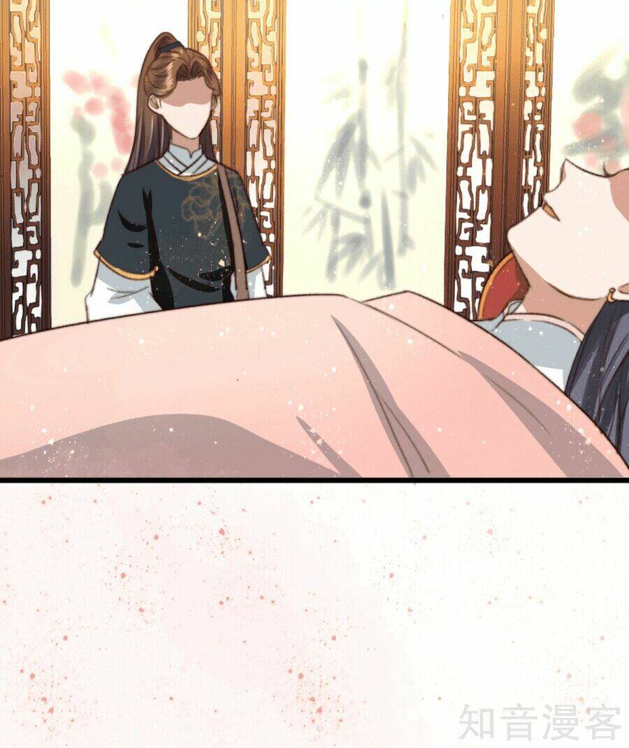 hành trình thịnh sủng chi cẩm tú chapter 14 7