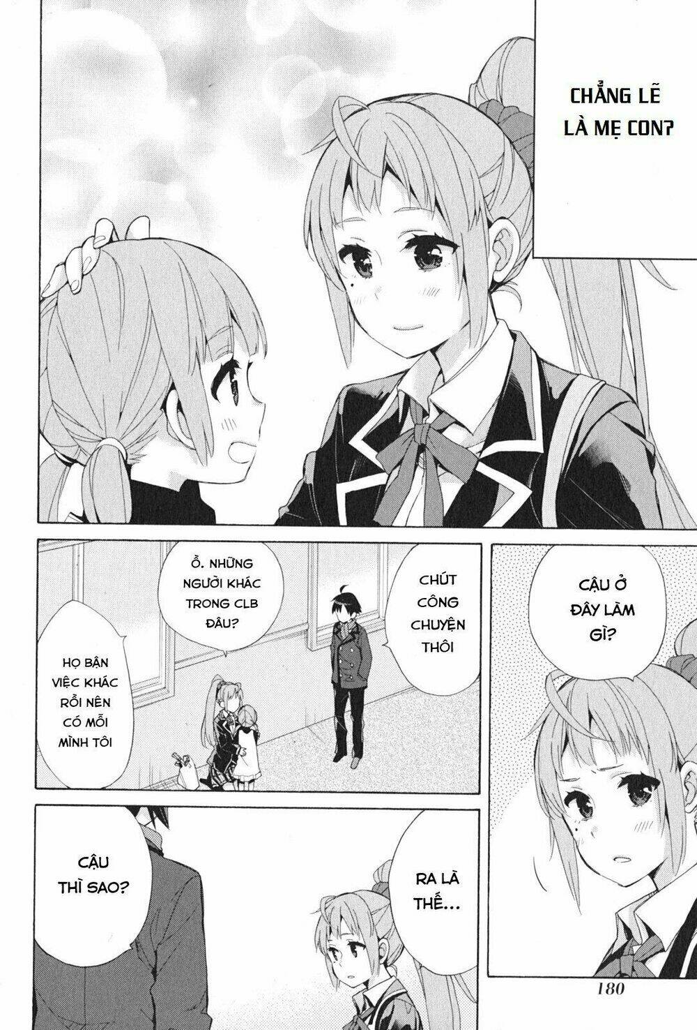 Chuyện Tình Thanh Xuân Bi Hài Của Tôi Quả Nhiên Là Sai Lầm chapter 37.5 8