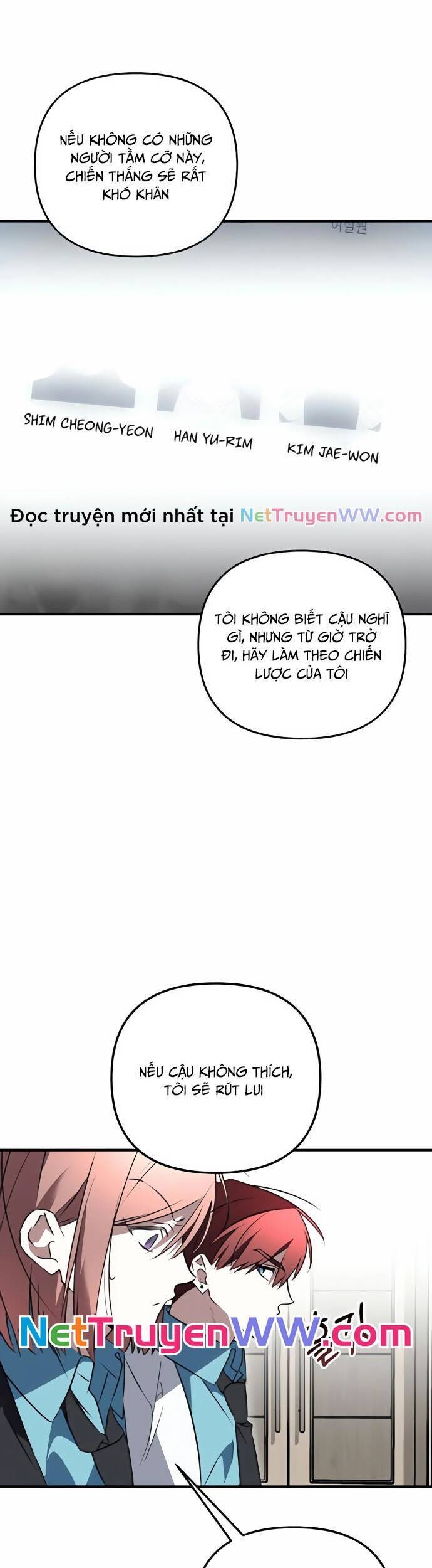 sounds like chapter 5 25