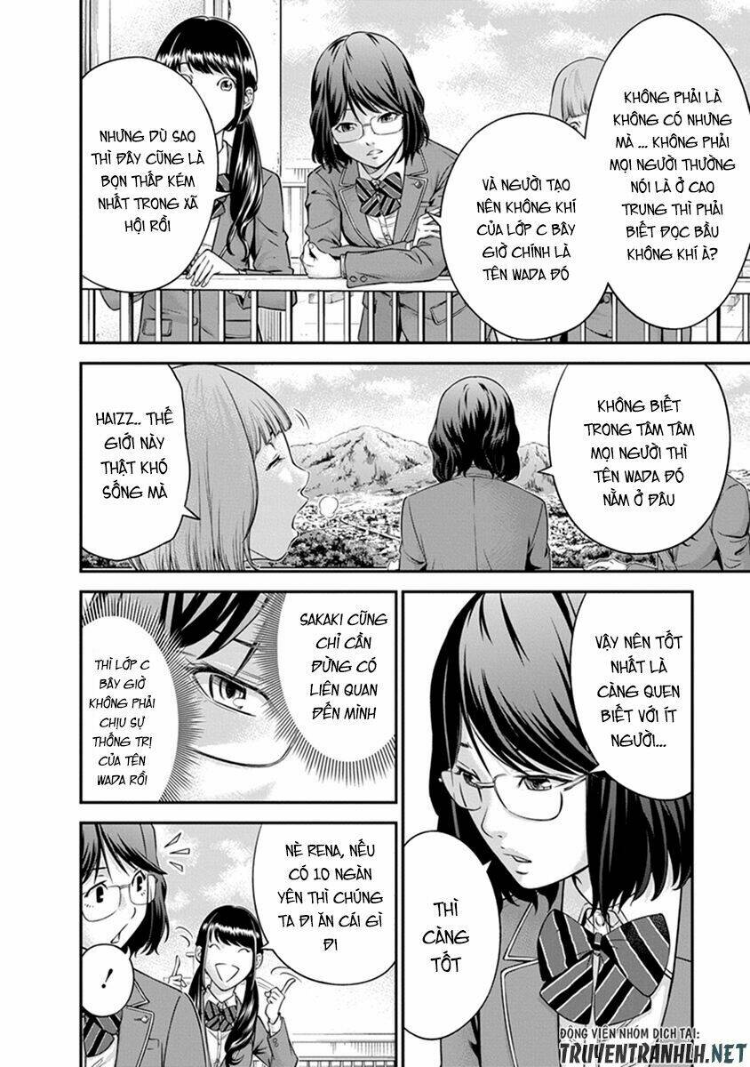 signal 100 chapter 1 21