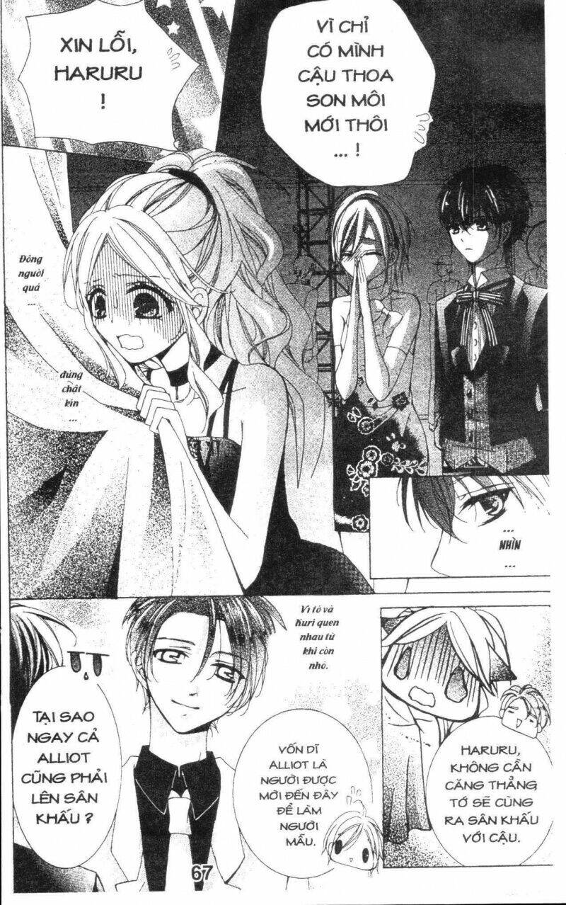 amai akuma ga warau chapter 40 8