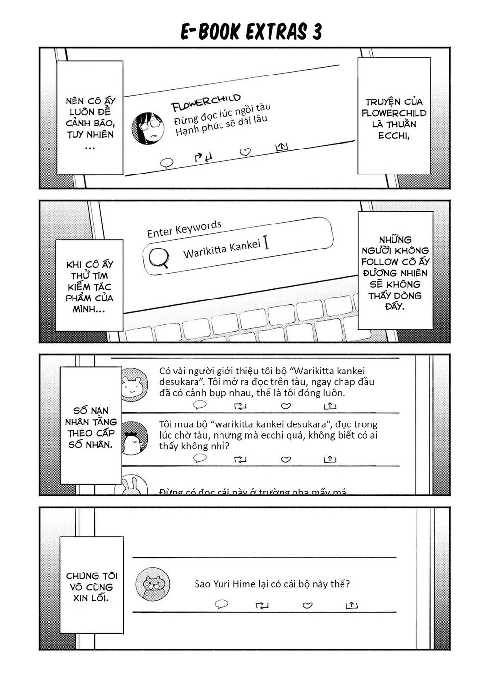 warikitta kankei desukara. chapter 14 36