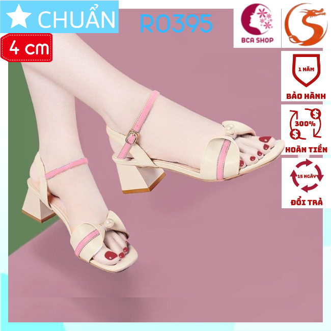 Giày SANDAL nữ gót thấp 4p RO395 ROSATA duyên dáng, sành điệu và đẹp nao lòng tại BCASHOP - màu kem viền hồng