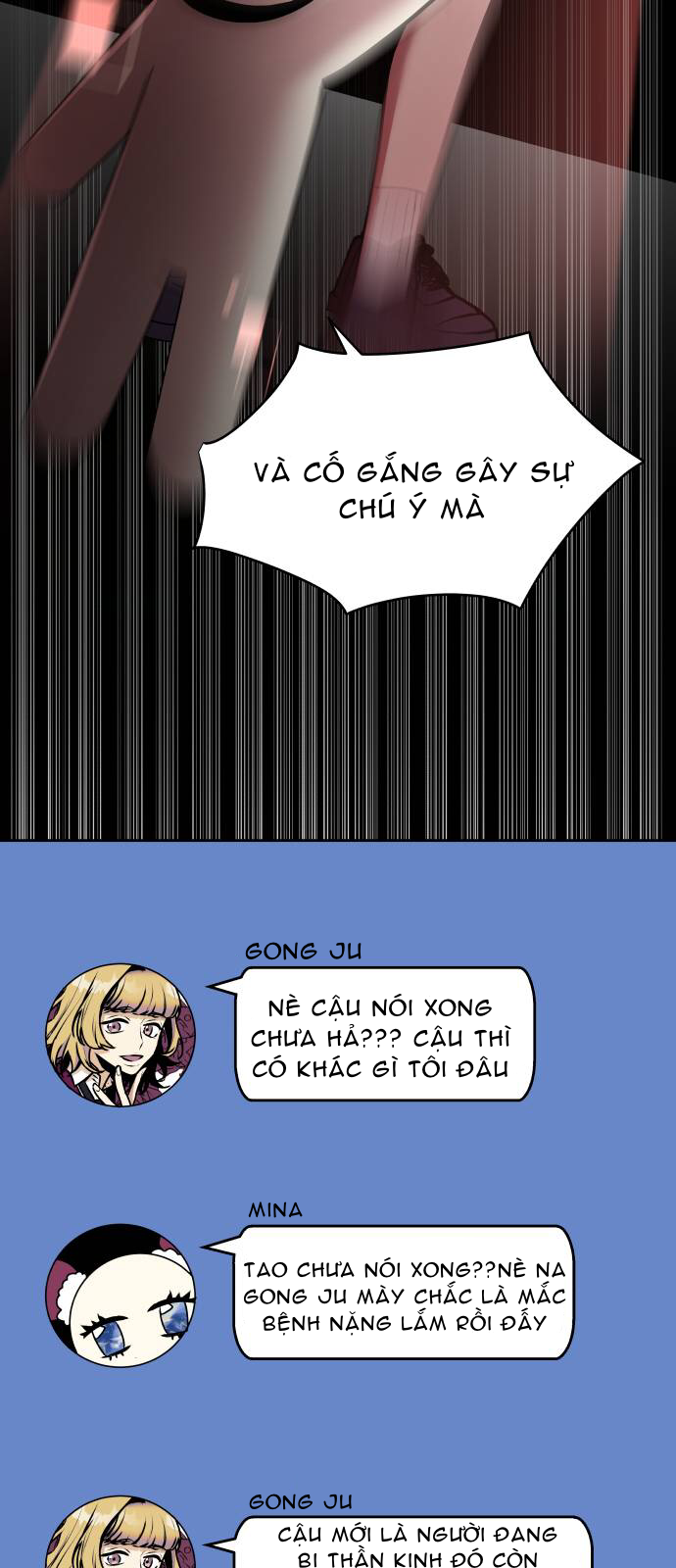 bí mật tình bạn chapter 3 27