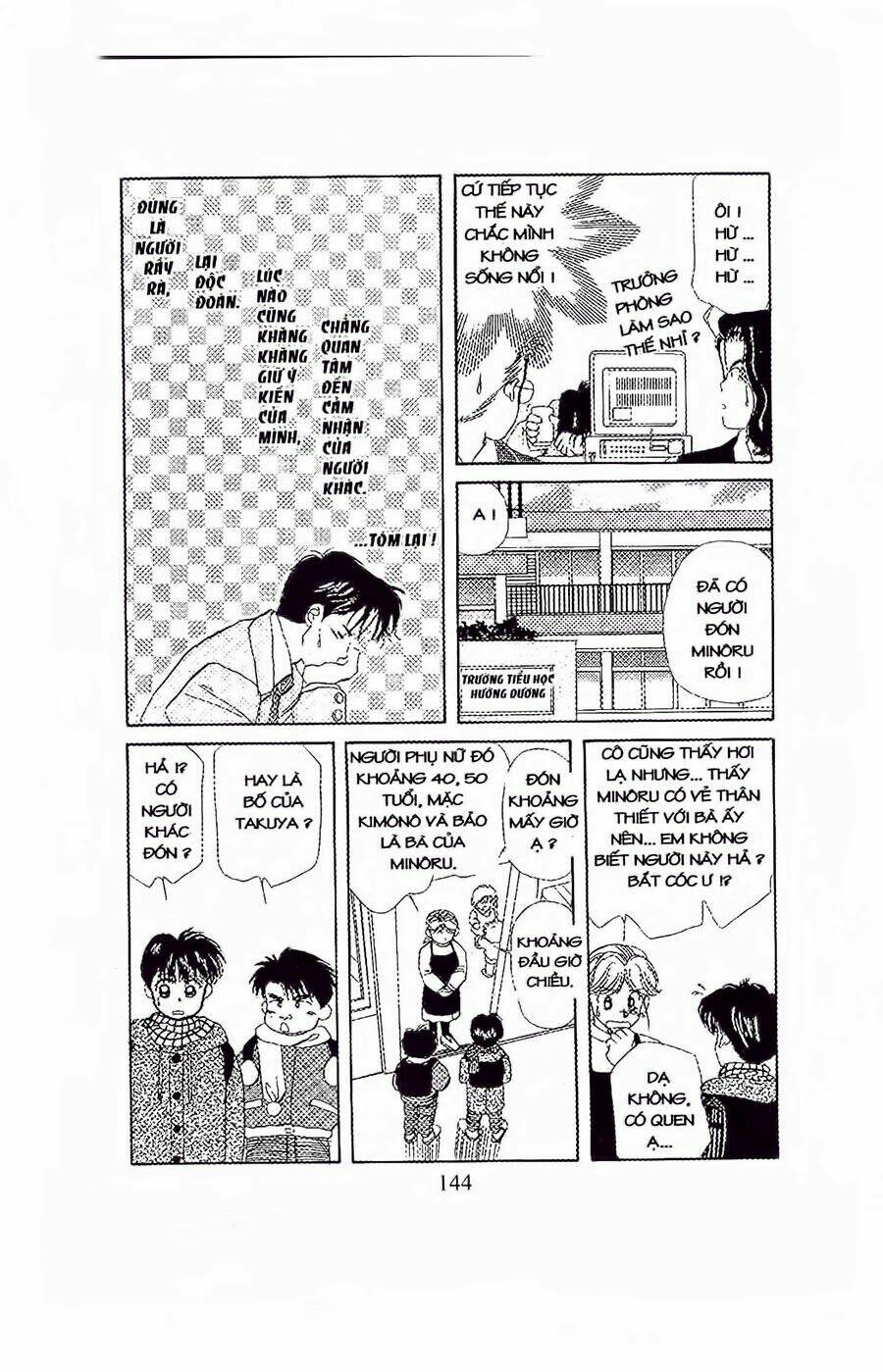 em bé và tôi chapter 29 19