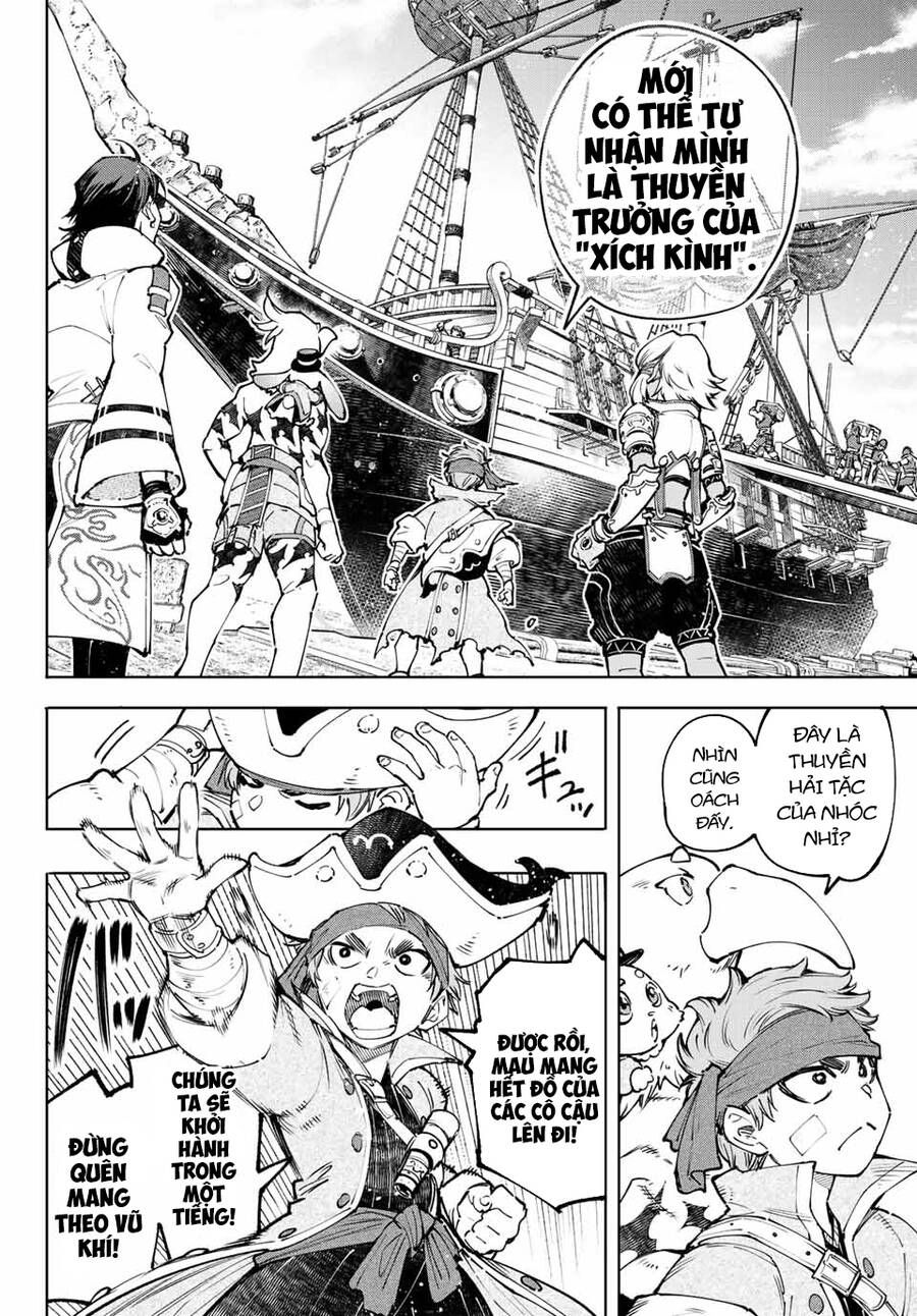 shangri-la frontier ~kusoge hunter, kamige ni idoman to su~ chapter 100 8