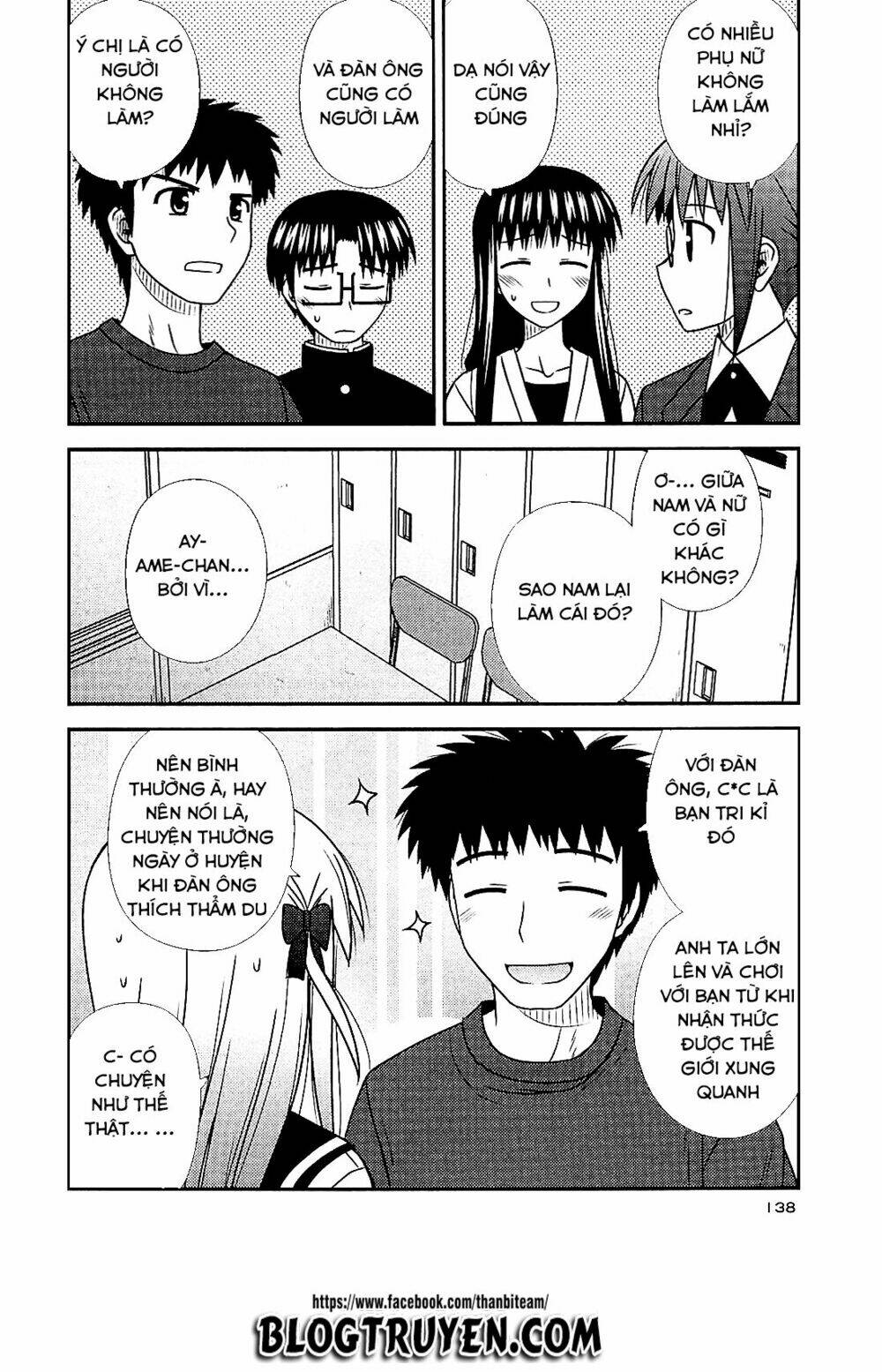 koe de oshigoto! chapter 41 26