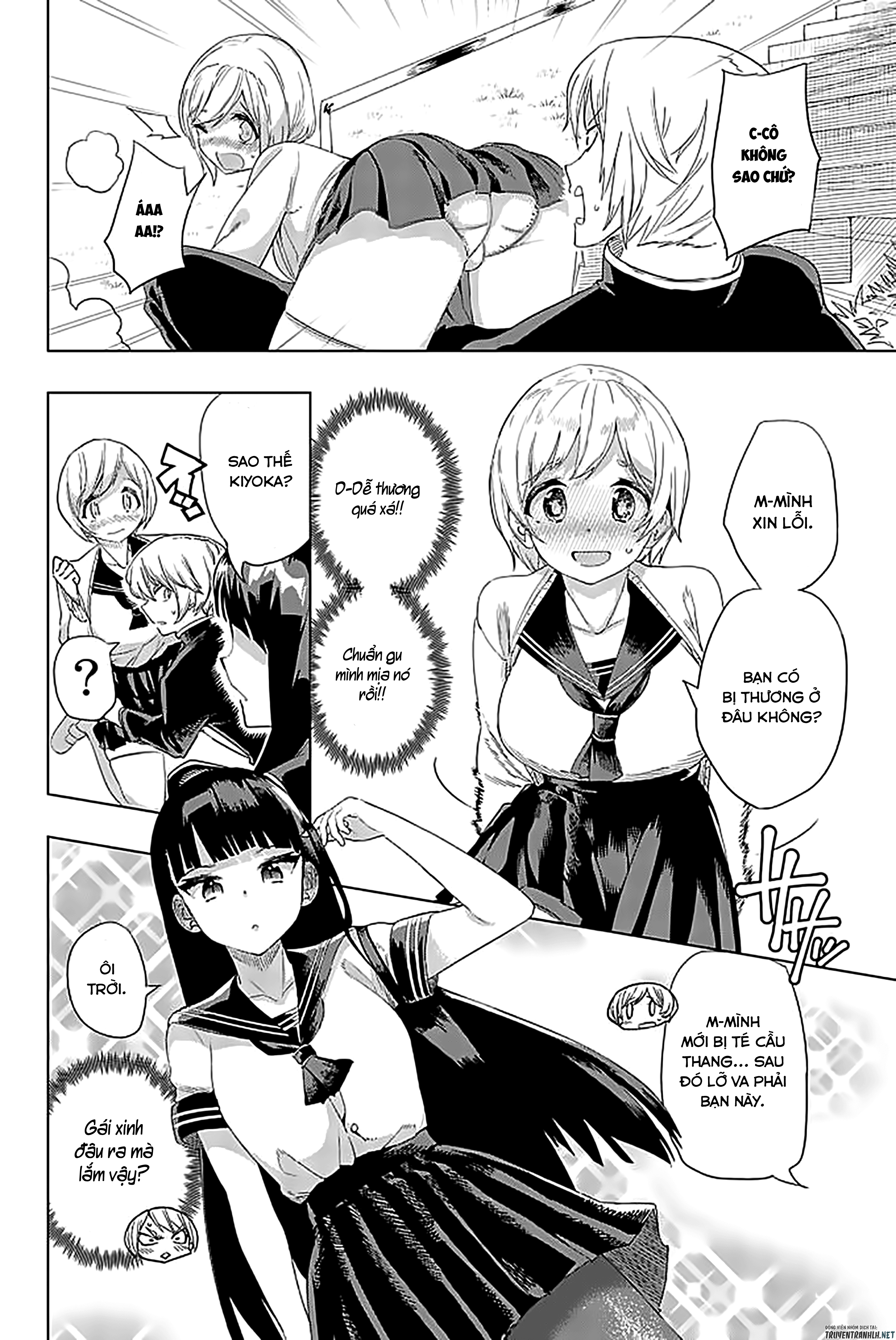 Câu Lạc Bộ Tra Tấn Của Các Nữ Sinh Sau Giờ Học chapter 0 2