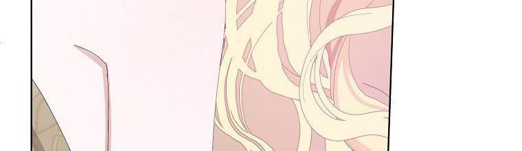 xin hãy kết hôn với em chapter 36 247