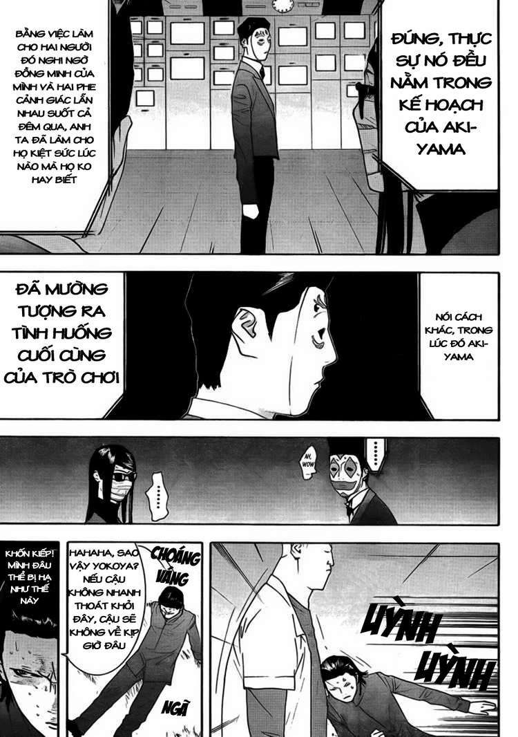 liar game chapter 137 15