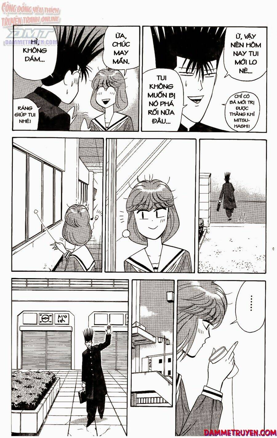 kyou kara ore wa - cặp bài trùng chapter 216 9