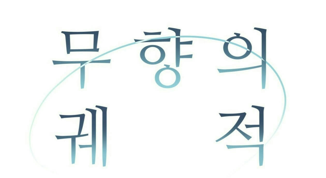 dấu vết không mùi chapter 29 44