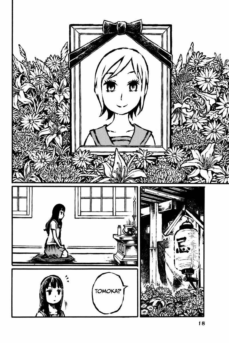 daidai wa, hantoumei ni nidone suru chapter 1 20