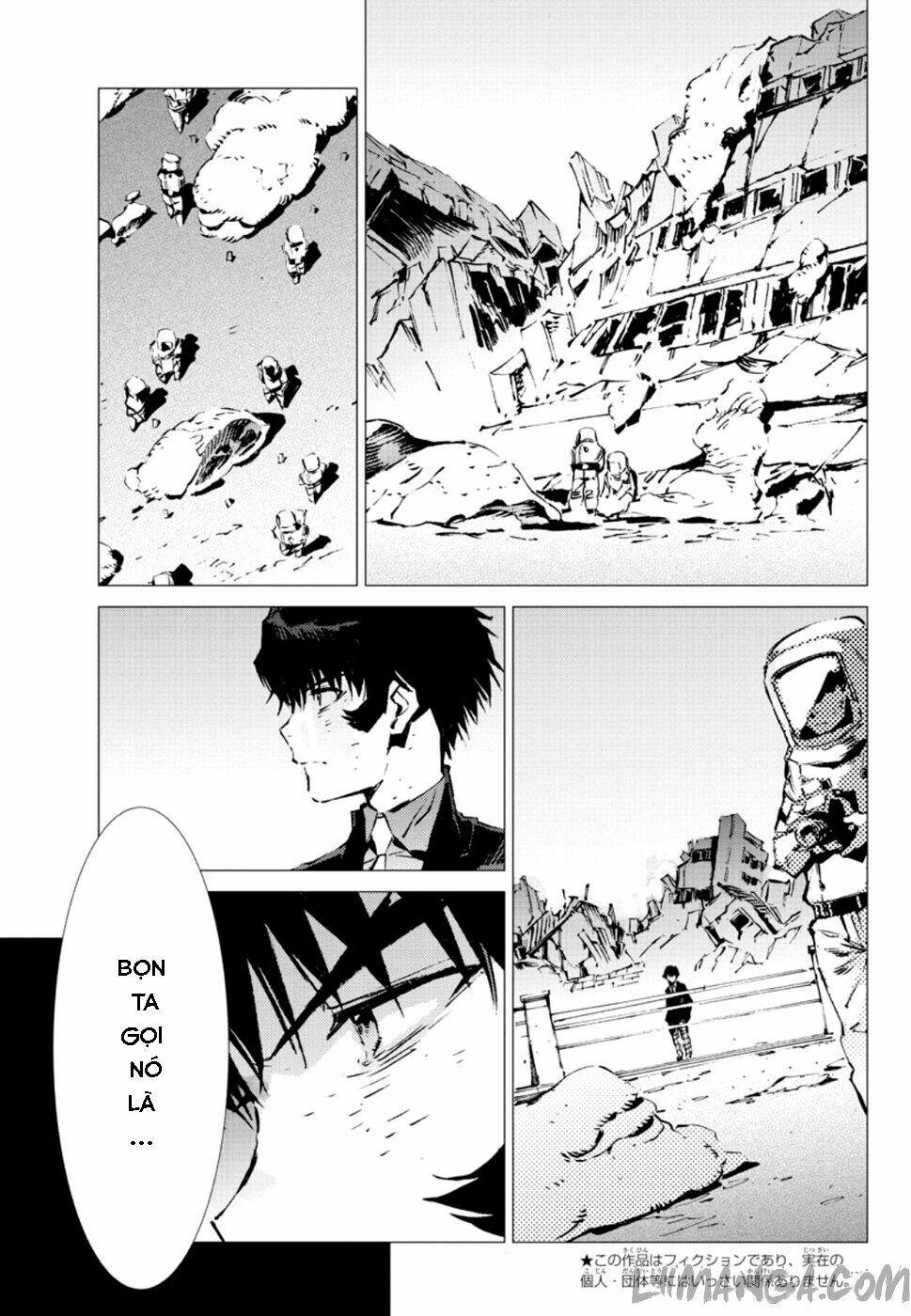 getter robo devolution: uchuu saigo no 3-punkan chapter 6 3