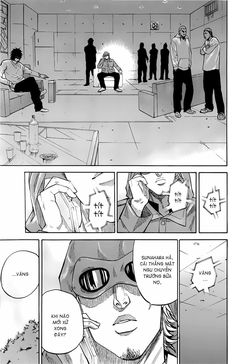a-bout! chapter 12 17