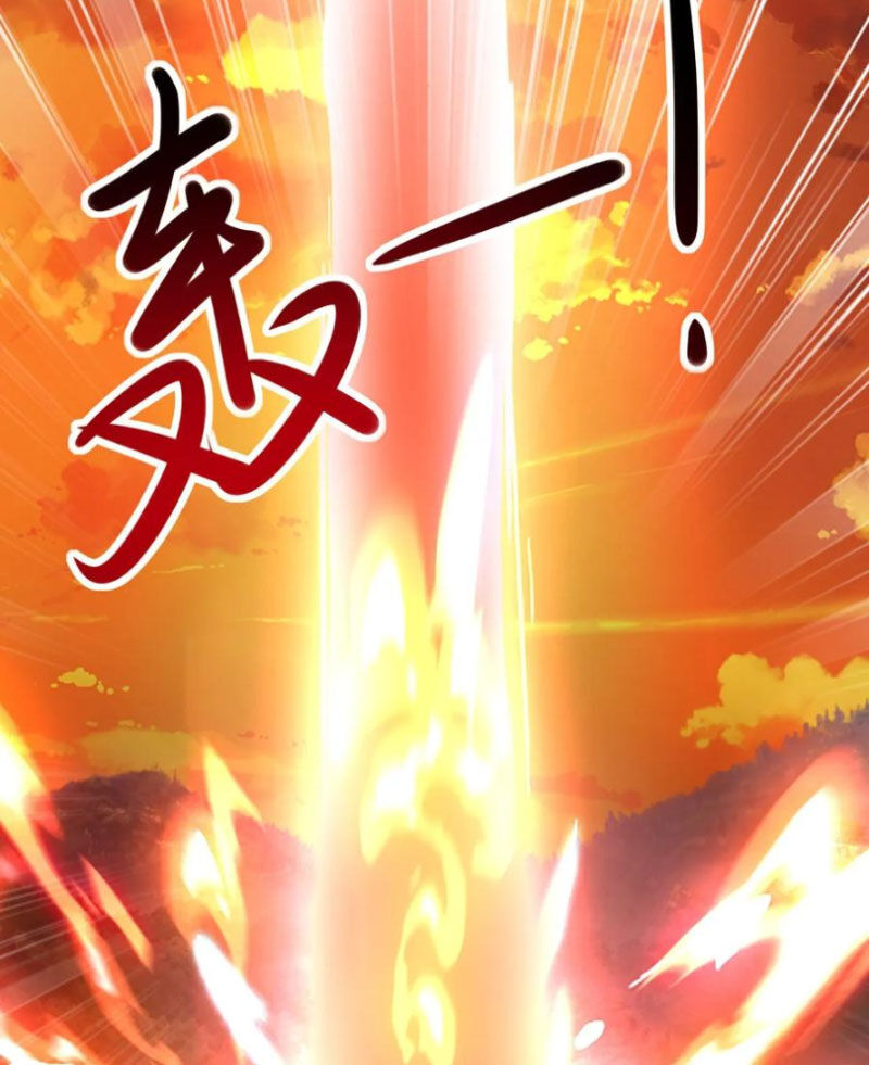 tiên võ đế tôn chapter 589 52